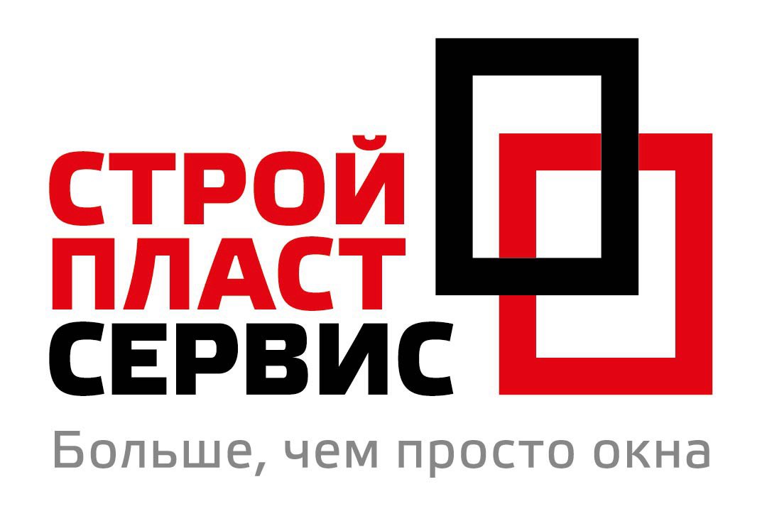 Строй Пласт Сервис